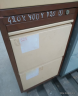 Skříň plechová šuplíková - kartotéka (Drawer sheet metal cabinet - filing cabinet) 420x700x720